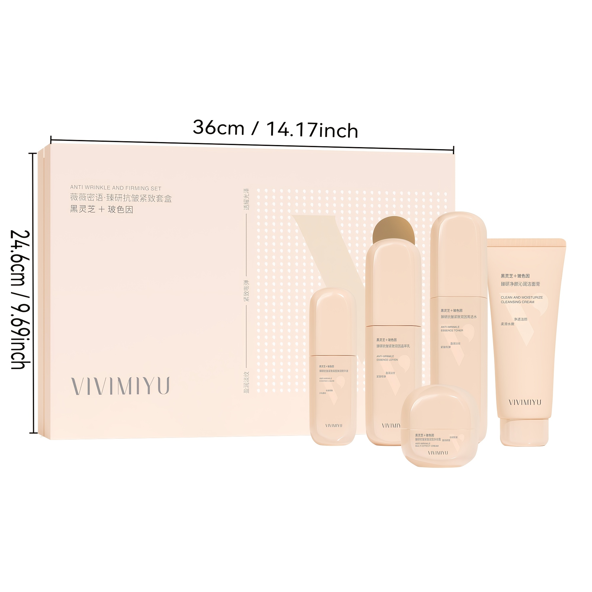 5‑Pcs Black Ganoderma Facial S - Luxury Skincare Gift Set ulasan dan harga
